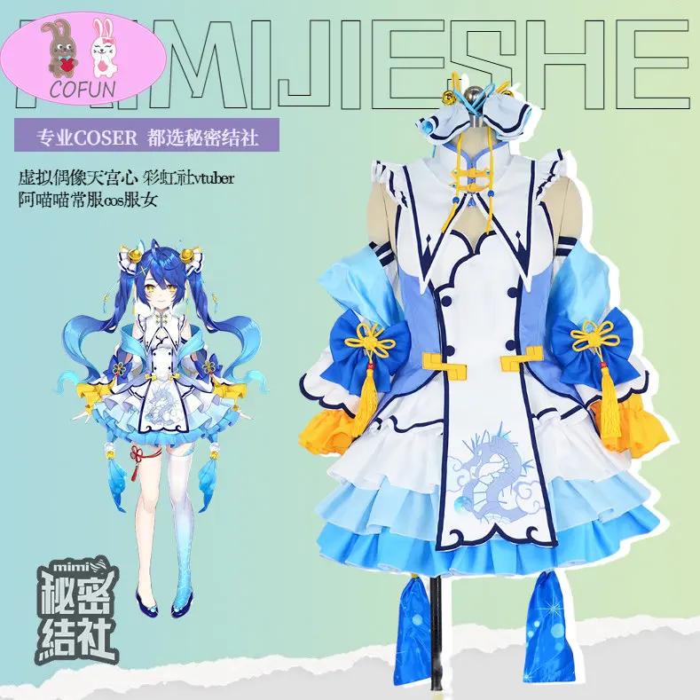 COFUN VTuber Ƹ̾ Kokoro ڽ ǻ, ϰ   巹 Ȱ Ƽ   θŸ ִϸ̼  